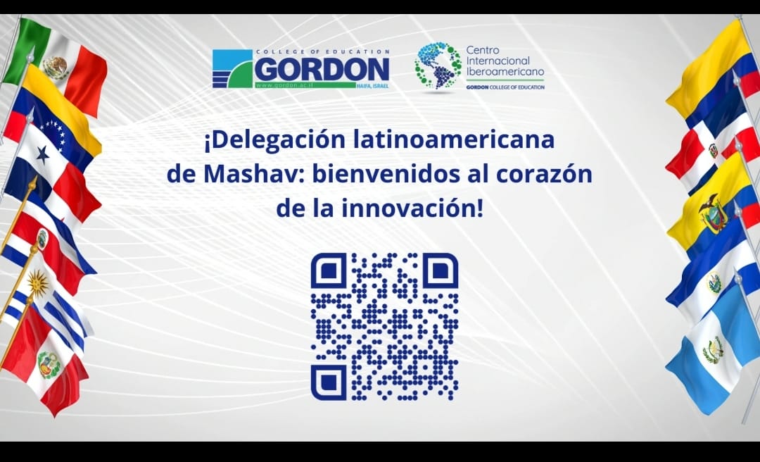 Latinoamérica a la Vanguardia Educativa: Explorando el Futuro en Israel